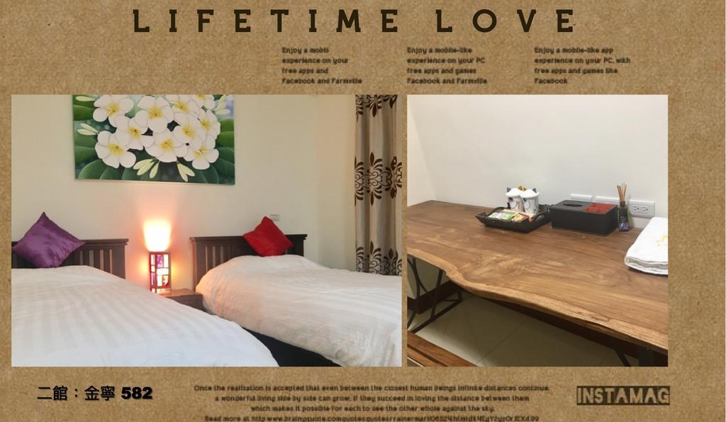 Home & Teak Homestay Jinning エクステリア 写真