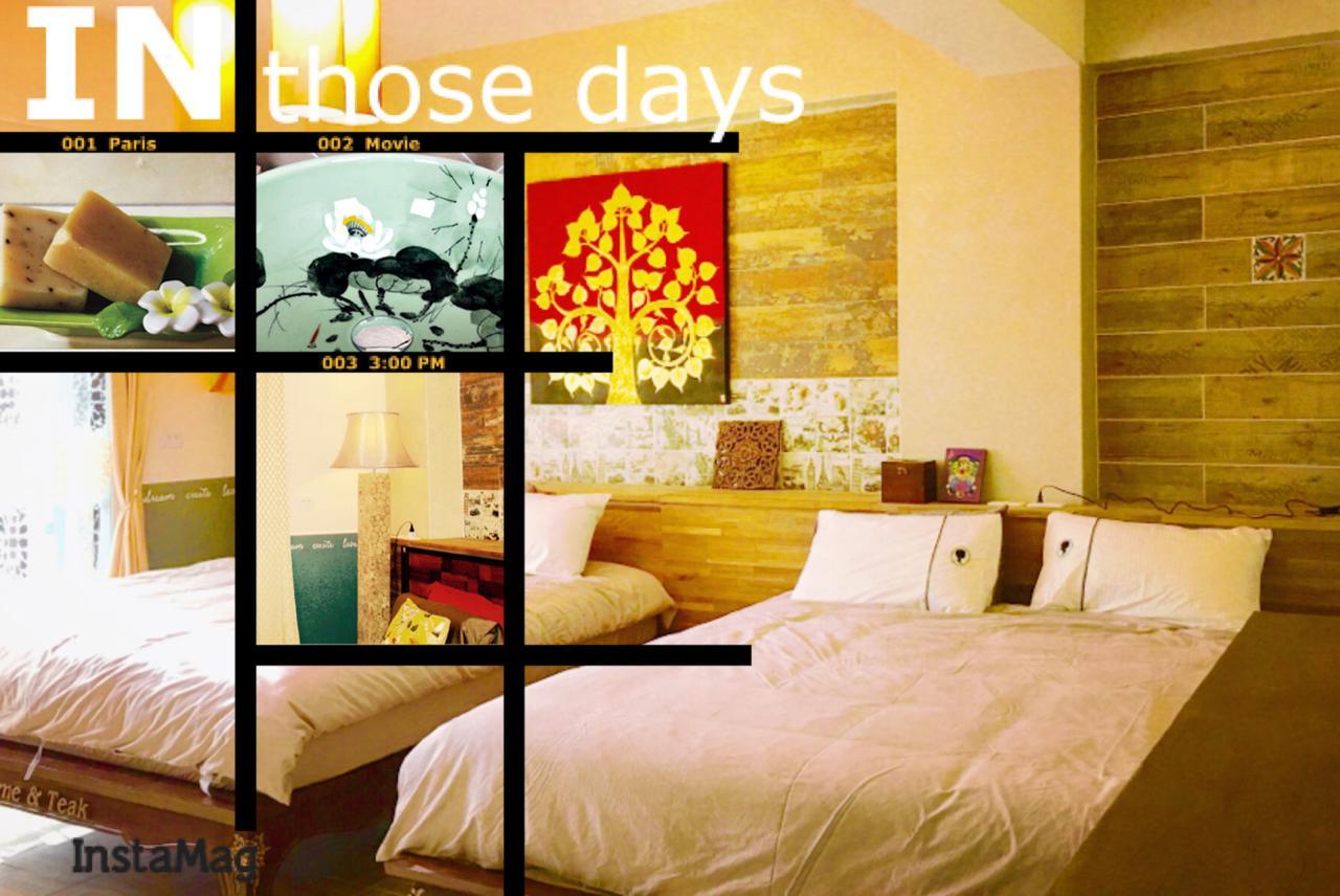 Home & Teak Homestay Jinning エクステリア 写真