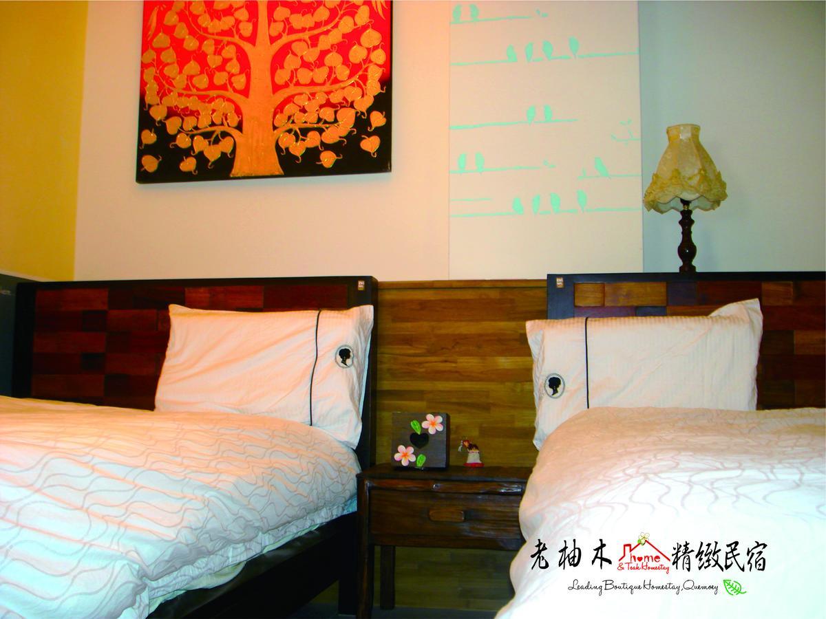 Home & Teak Homestay Jinning エクステリア 写真