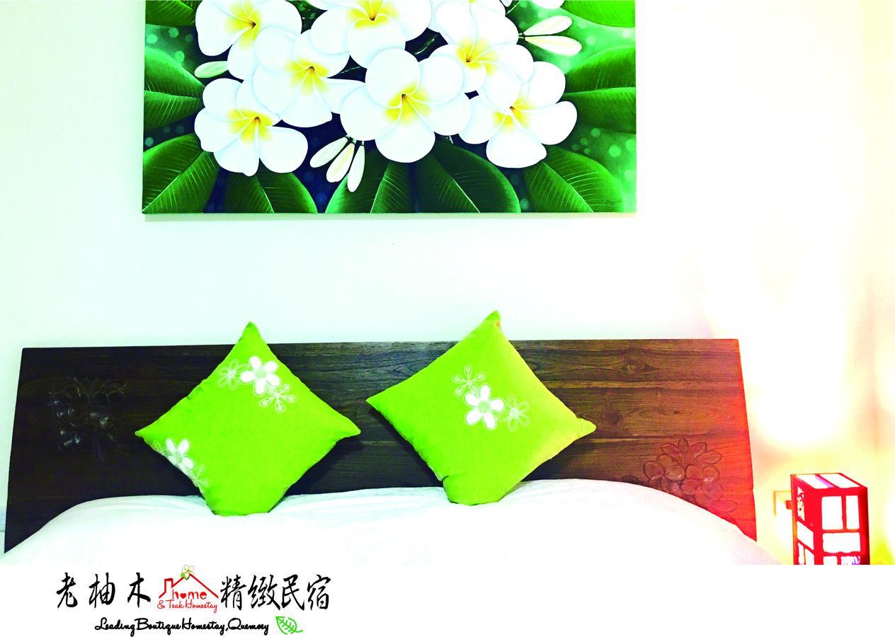 Home & Teak Homestay Jinning エクステリア 写真