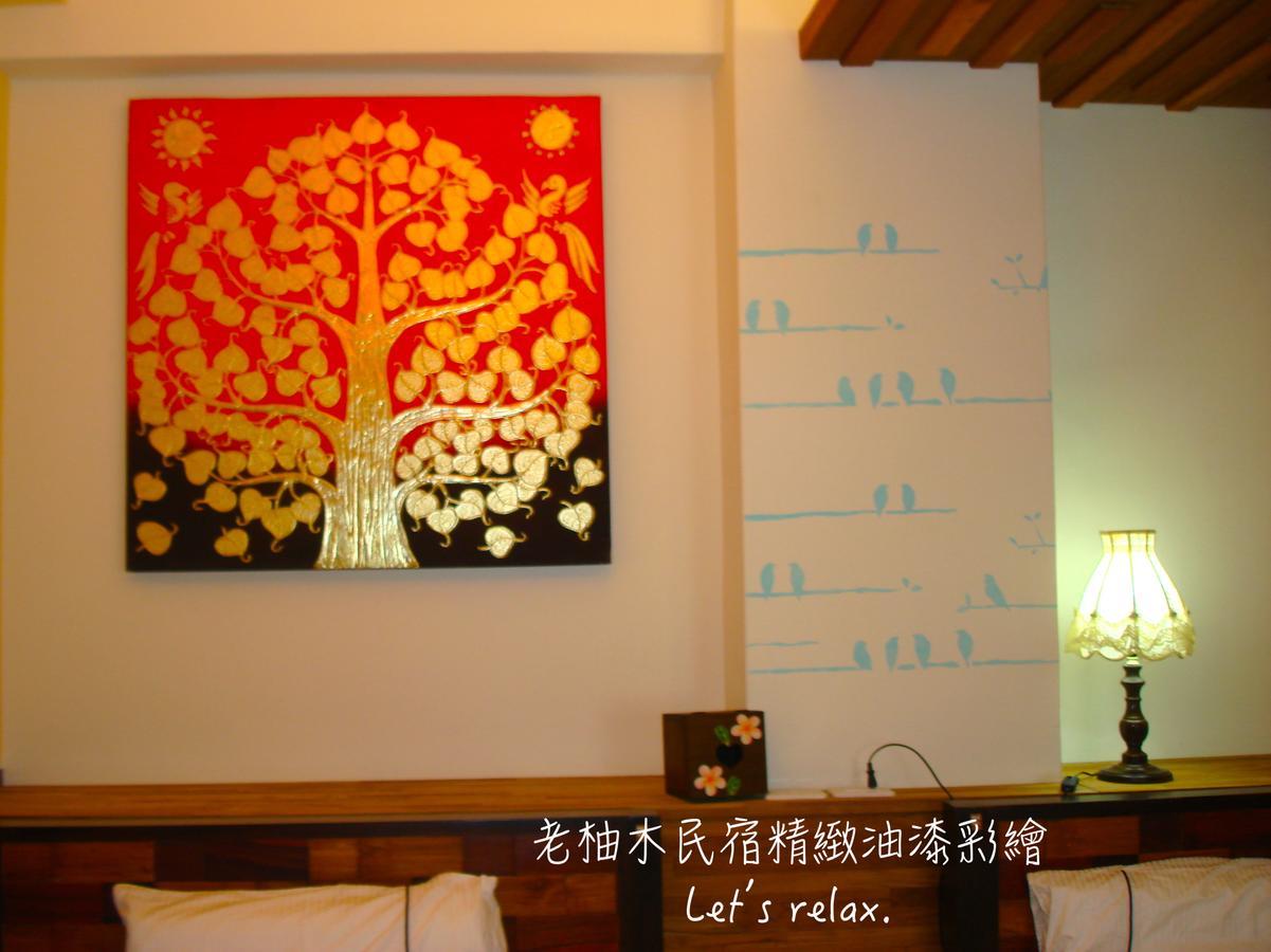 Home & Teak Homestay Jinning エクステリア 写真